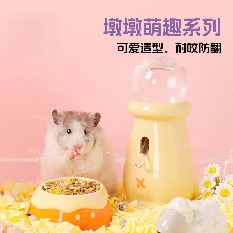 Hamster Ceramic Golden Bear Fo - đánh giá và giá Pet Supplies Is Food